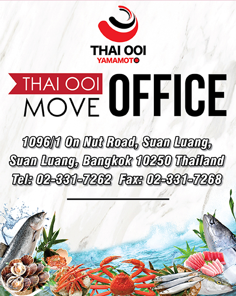 THAI OOI MOVE OFFICE<br>
<br>