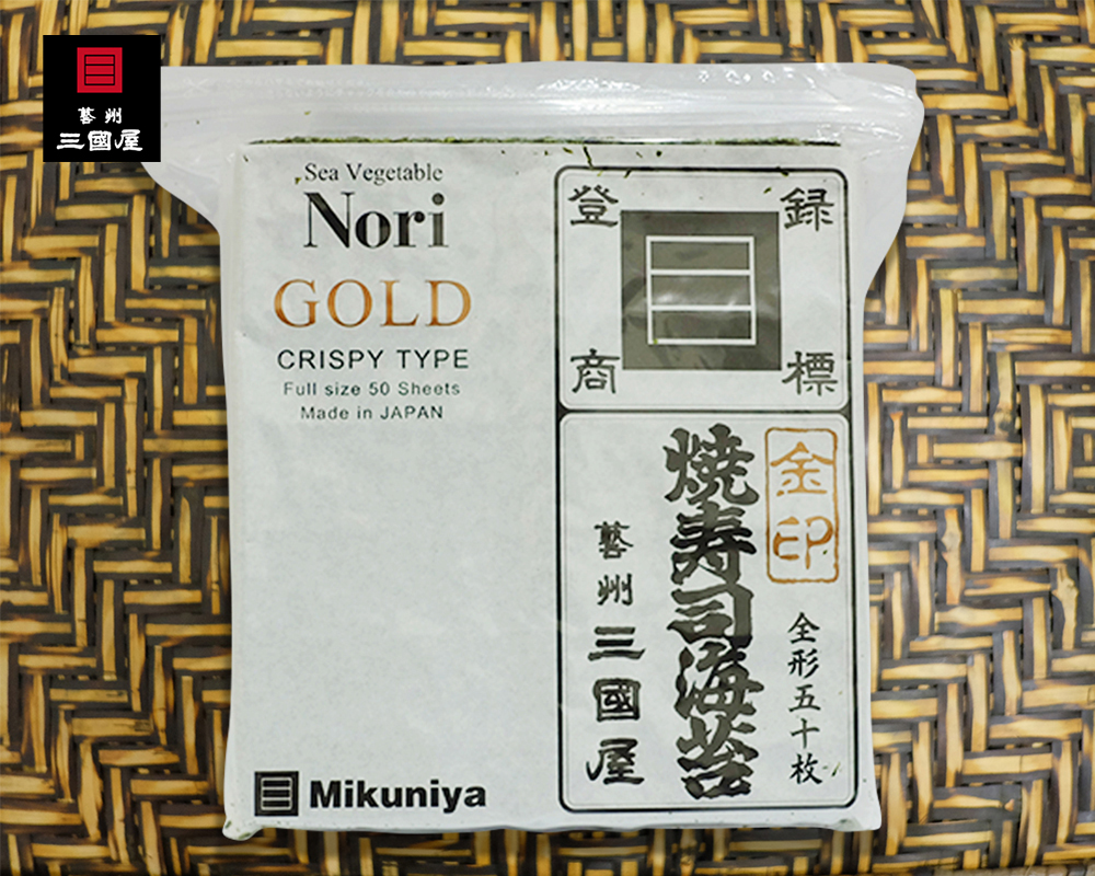 สาหร่ายแผ่นเกรดพิเศษ (JAPAN)<br>
Mikuniya Gold Yakinori<br>