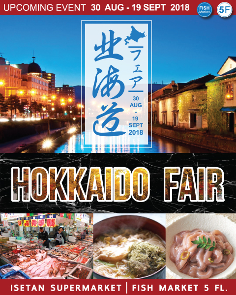 Hokkaido Fair<br>
<br>